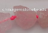 CNG1000 15.5 inches 15*25mm - 25*30mm nuggets rose quartz beads