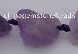 CNG1005 15.5 inches 15*25mm - 25*30mm nuggets amethyst gemstone beads