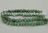 CNG1030 10*14mm - 13*18mm faceted nuggets green aventurine beads