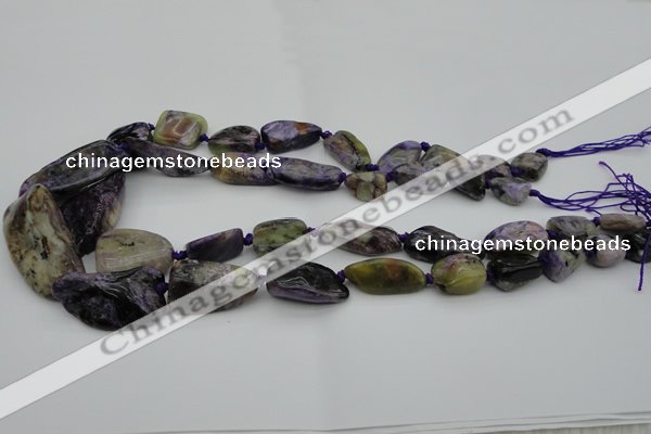 CNG1048 15.5 inches 12*16mm - 25*35mm nuggets charoite gemstone beads