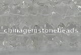 CNG1175 15.5 inches 6*14mm - 8*14mm nuggets white crystal beads