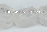 CNG1309 15*20mm – 25*30mm faceted nuggets rose quartz beads
