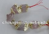 CNG2386 7.5 inches 15*25mm - 20*30mm nuggets rose quartz beads