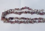 CNG2545 4*6mm – 6*10mm nuggets tourmaline beads wholesale