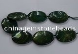 CNG2693 15.5 inches 40*50mm - 45*55mm freeform agate gemstone beads