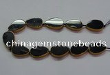 CNG2724 15.5 inches 18*28mm - 20*30mm freeform agate beads