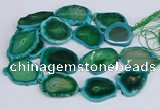 CNG3464 15.5 inches 35*40mm - 45*55mm freeform agate beads