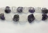 CNG3571 18*20mm - 25*30mm nuggets rough white crystal & amethyst beads