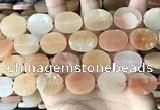 CNG3705 15.5 inches 15*20mm oval rough red aventurine beads