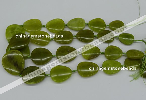 CNG5160 15.5 inches 16*22mm - 30*35mm freeform Korea jade beads