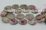 CNG5744 15.5 inches 25*35mm - 30*40mm freeform pink tourmaline beads