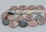 CNG5747 15.5 inches 25*35mm - 30*40mm freeform pink opal beads