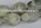 CNG5833 15.5 inches 12*16mm - 15*25mm faceted nuggets moonstone beads