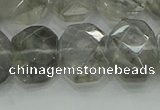 CNG5870 15.5 inches 8*12mm - 12*16mm faceted freeform cloudy quartz beads