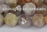 CNG6022 15.5 inches 12mm faceted nuggets silver needle agate beads