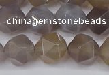 CNG6023 15.5 inches 12mm faceted nuggets grey agate beads