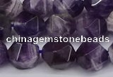 CNG6028 15.5 inches 12mm faceted nuggets dogtooth amethyst beads