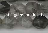 CNG6029 15.5 inches 12mm faceted nuggets cloudy quartz beads