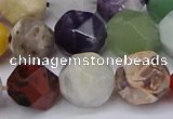 CNG6055 15.5 inches 12mm faceted nuggets mixed gemstone beads