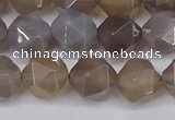 CNG6081 15.5 inches 8mm faceted nuggets grey agate beads