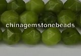 CNG6114 15.5 inches 8mm faceted nuggets lemon jade beads