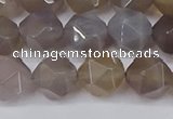 CNG6151 15.5 inches 10mm faceted nuggets grey agate beads