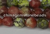 CNG6193 15.5 inches 10mm faceted nuggets red plum blossom jade beads