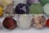 CNG6204 15.5 inches 10mm faceted nuggets mixed gemstone beads