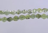 CNG6330 14*18mm - 16*22mm freeform green rutilated quartz beads