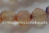 CNG6503 15.5 inches 12mm faceted nuggets agate beads wholesale