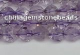 CNG7215 15.5 inches 6mm faceted nuggets amethyst beads wholesale