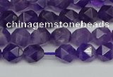 CNG7220 15.5 inches 6mm faceted nuggets amethyst gemstone beads