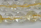 CNG7233 15.5 inches 12mm faceted nuggets citrine gemstone beads