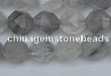 CNG7251 15.5 inches 8mm faceted nuggets cloudy quartz beads