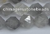 CNG7252 15.5 inches 10mm faceted nuggets cloudy quartz beads
