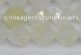 CNG7288 15.5 inches 12mm faceted nuggets white moonstone beads