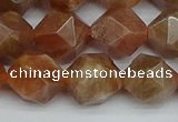 CNG7298 15.5 inches 12mm faceted nuggets sunstone beads