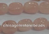 CNG734 15.5 inches 12*18mm nuggets rose quartz beads wholesale