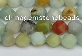 CNG7415 15.5 inches 6mm faceted nuggets amazonite beads