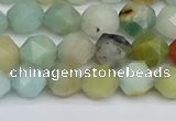 CNG7416 15.5 inches 8mm faceted nuggets amazonite beads