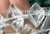 CNG7700 13*20mm - 15*25mm faceted freeform white crystal beads