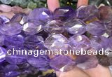 CNG7863 20*30 - 25*35mm twisted & faceted freeform ametrine beads