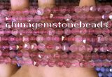 CNG8695 15.5 inches 6mm faceted nuggets strawberry quartz beads