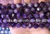 CNG8703 15.5 inches 12mm faceted nuggets amethyst gemstone beads