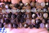 CNG8723 15.5 inches 12mm faceted nuggets agate gemstone beads