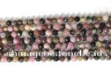 CNG9056 15.5 inches 6mm faceted nuggets tourmaline gemstone beads