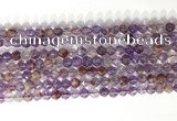 CNG9061 15.5 inches 6mm faceted nuggets purple phantom quartz beads