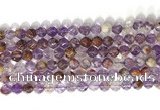 CNG9062 15.5 inches 8mm faceted nuggets purple phantom quartz beads