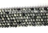 CNG9067 15.5 inches 6mm faceted nuggets eagle eye jasper gemstone beads