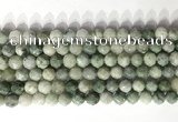 CNG9072 15.5 inches 8mm faceted nuggets jade gemstone beads